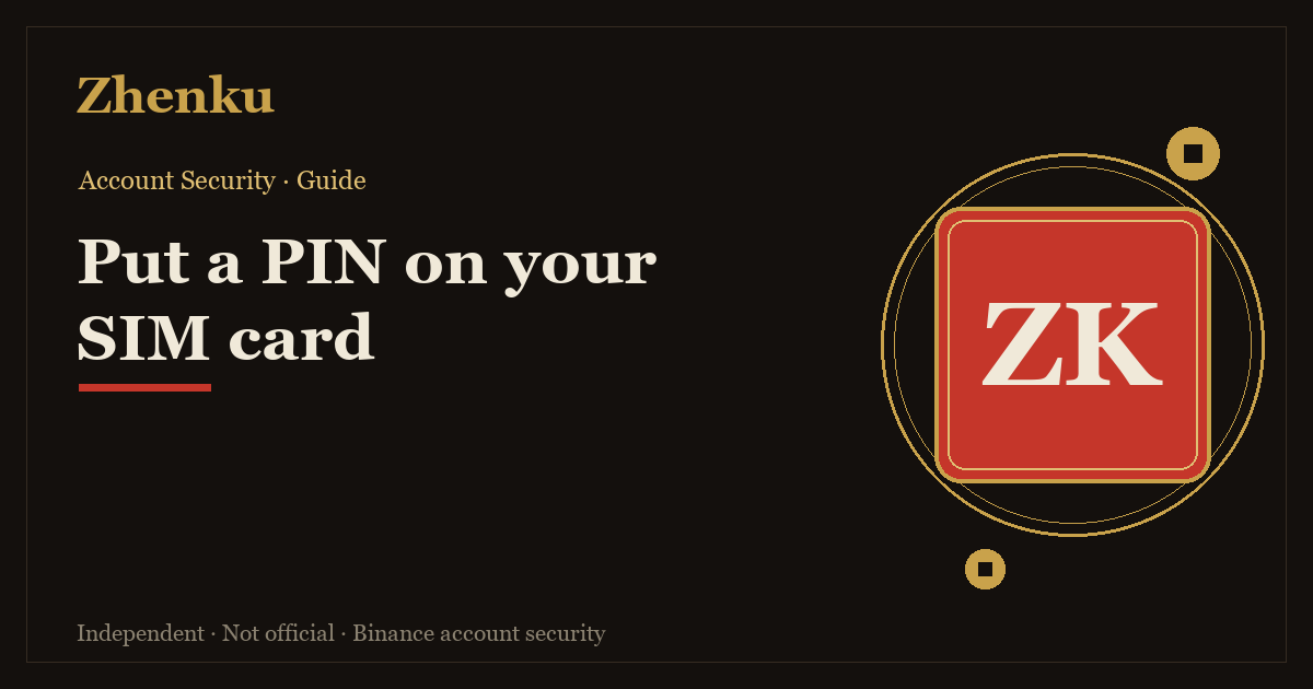 A SIM PIN: the card still will not open when moved to another device